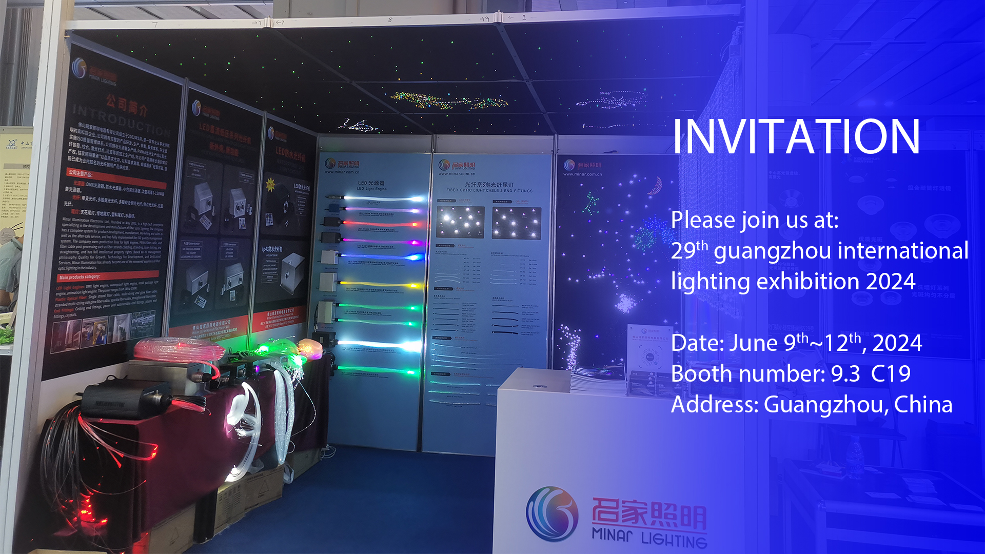29th guangzhou international  lighting exhibition-2024