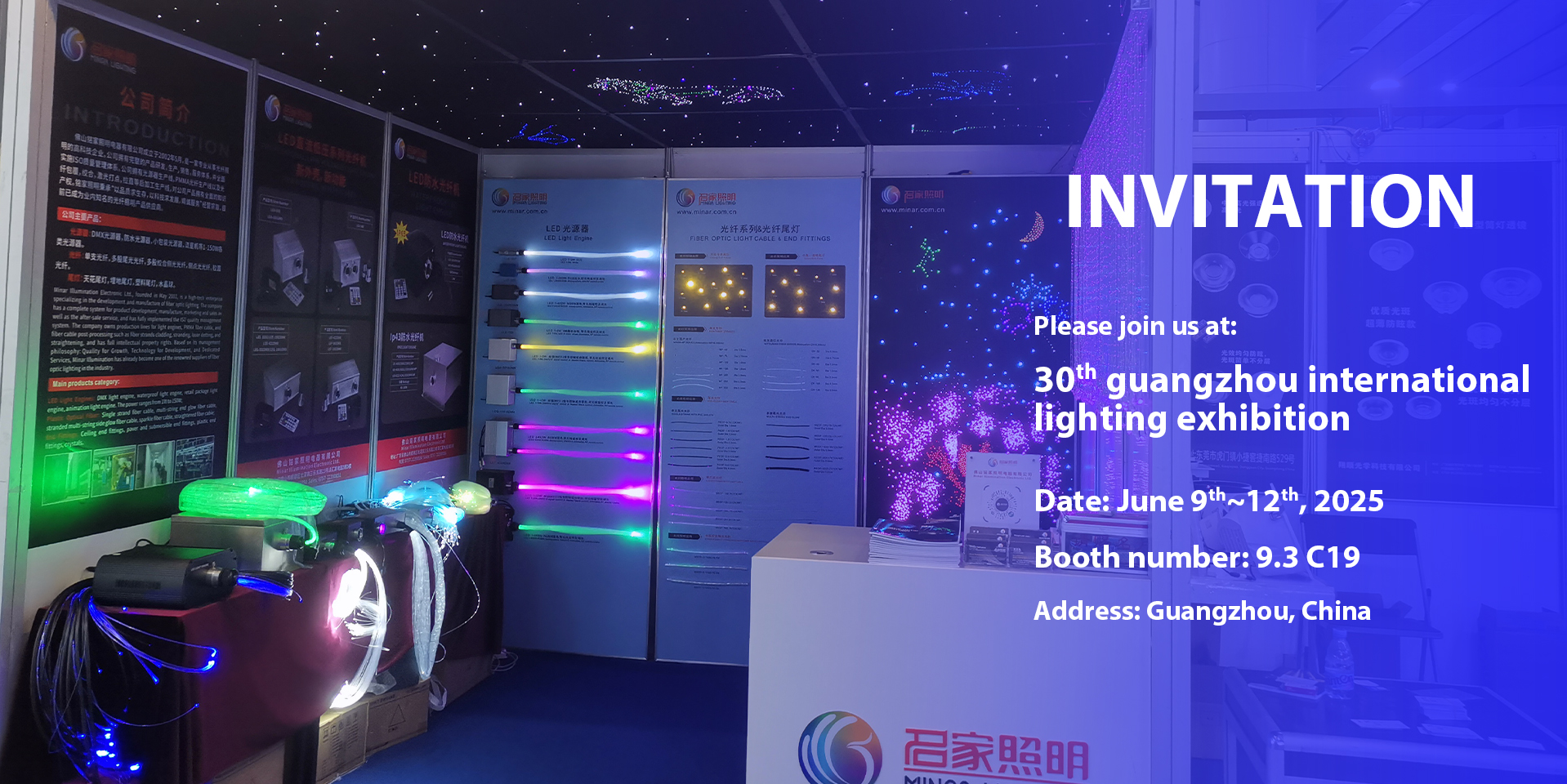 30th guangzhou international lighting exhibition-2025