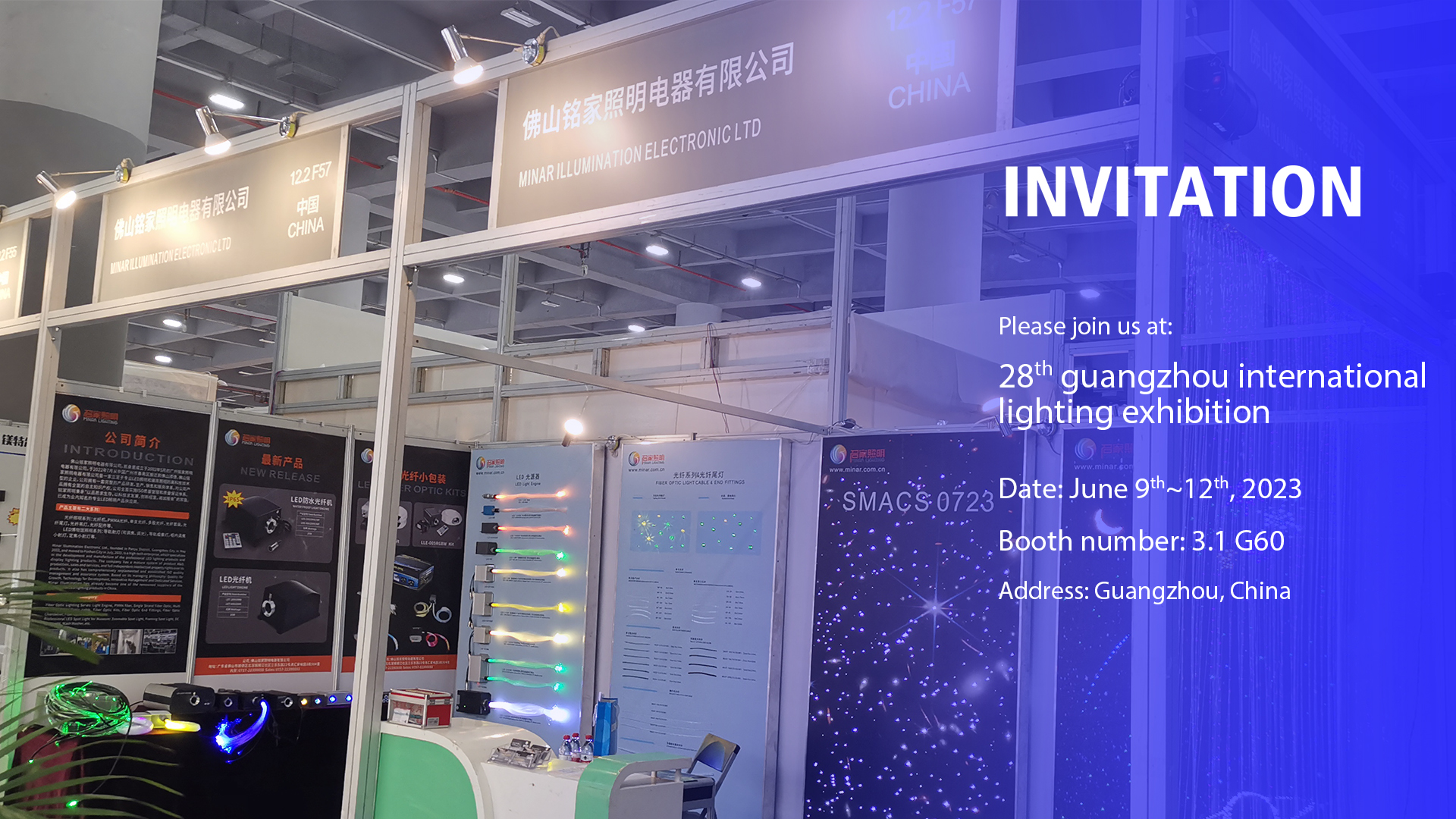 28th guangzhou international  lighting exhibition