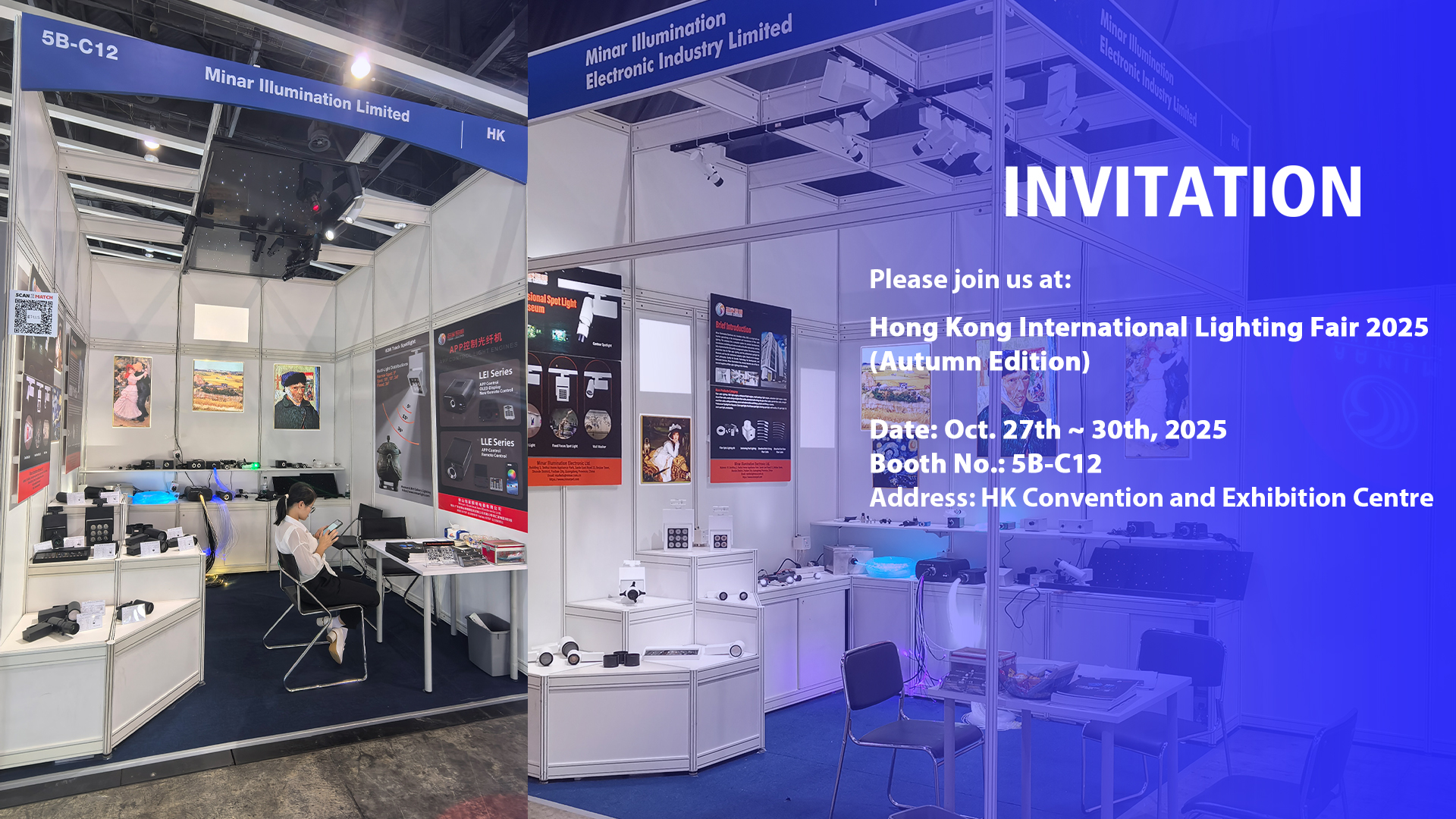 Hong Kong International Lighting Fair 2025