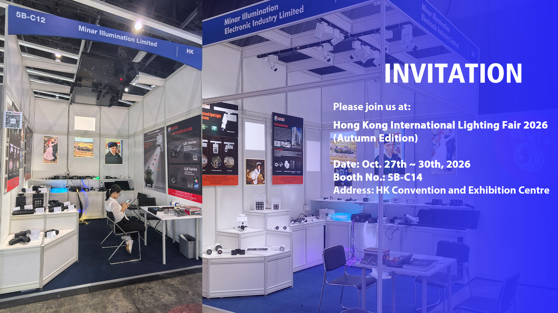 Hong Kong International Lighting Fair 2026