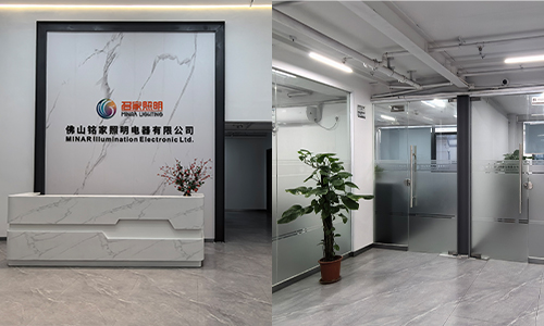 Factory and Office in Foshan City